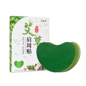 南陽(yáng)艾福堂生物科技有限公司