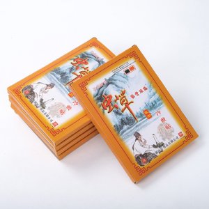 蟲草冷敷貼OEM代加工