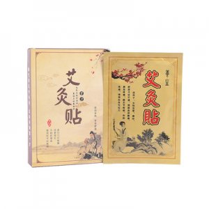 南陽傾艾潔生物科技有限公司