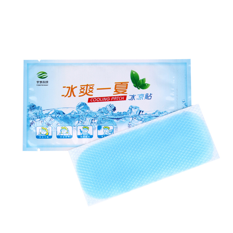 宇夢冰涼貼代加工貼牌OEM/ODM