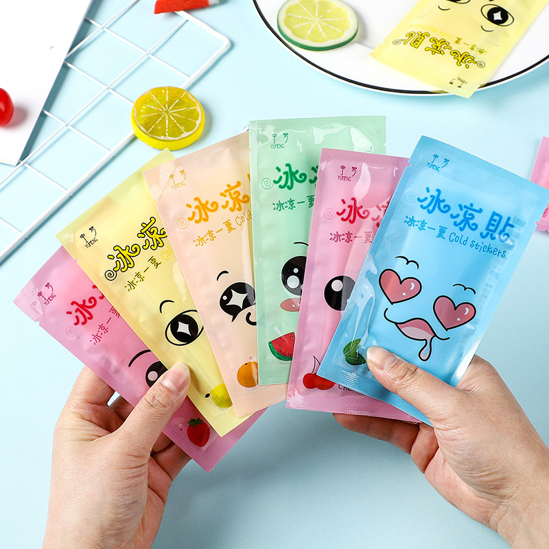 蘭溪市匯君生物科技有限公司