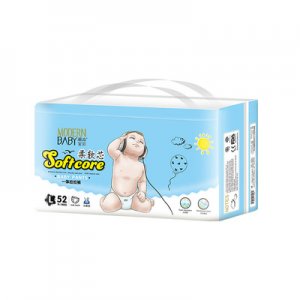 福建泉州恒琪衛(wèi)生用品有限公司