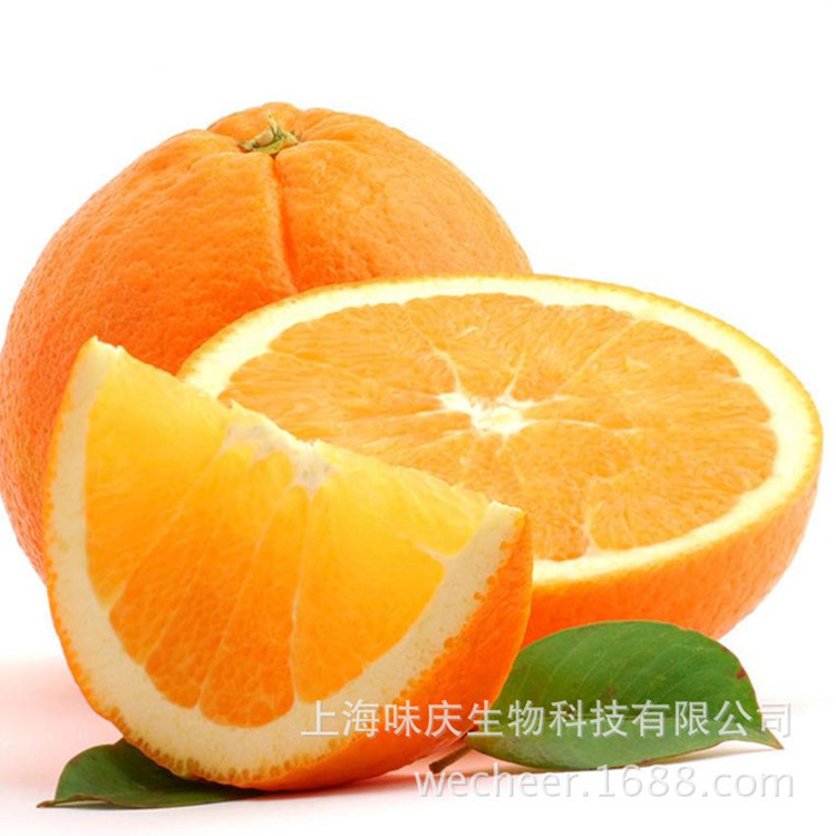 供應(yīng)進(jìn)口甜橙果粉OEM/ODM代加工