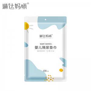 泉州九色鹿母嬰用品有限公司