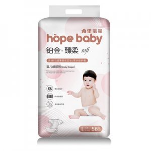 內(nèi)蒙古三色光科技有限公司