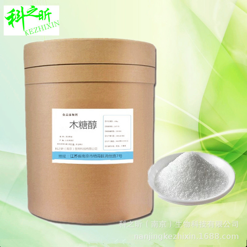 食品級(jí) 功能型甜味劑貼牌OEM/ODM