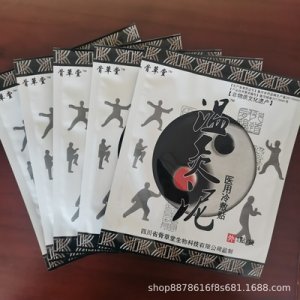 四川同醫(yī)堂藥業(yè)有限公司