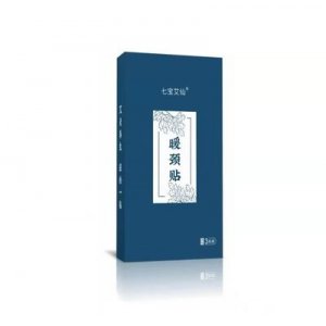 發(fā)熱護頸貼頸椎艾草貼OEM/ODM定制代加工