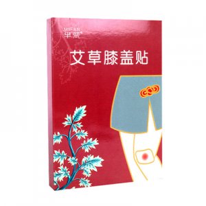 南陽艾小凡生物科技有限公司