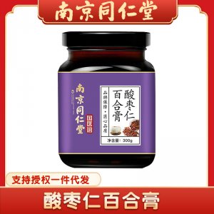廣州粵福堂健康科技有限公司
