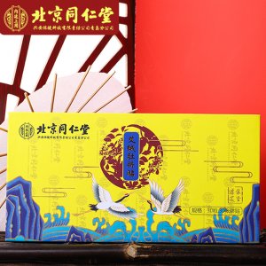 南陽(yáng)閏喆艾業(yè)有限公司