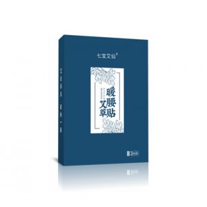 南陽科耀健康管理有限公司