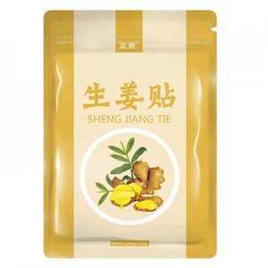 正商微孔50貼膝蓋關節(jié)貼OEM/ODM代加工