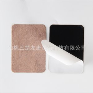 仙桃三楚友康醫(yī)藥科技有限公司