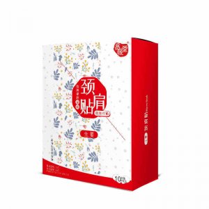 山東美達宇醫(yī)療器械有限公司