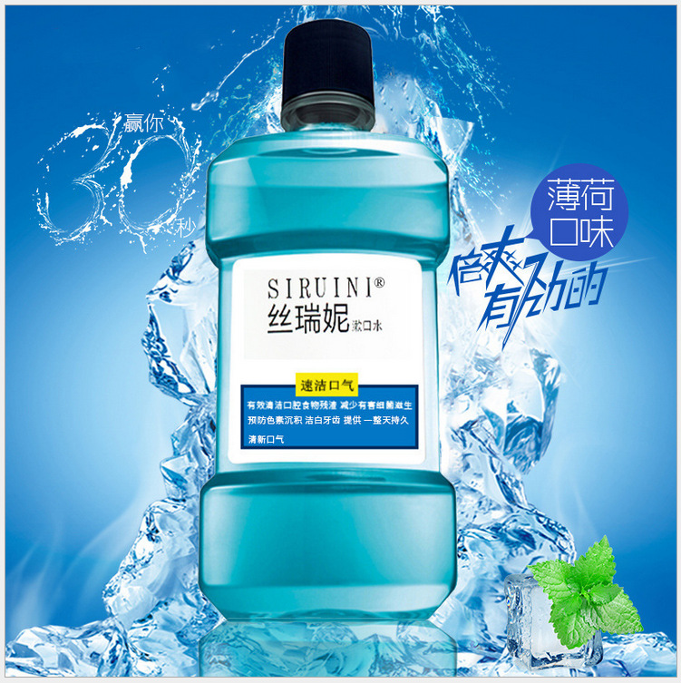 便攜去除口腔異味防蛀牙代加工貼牌OEM/ODM