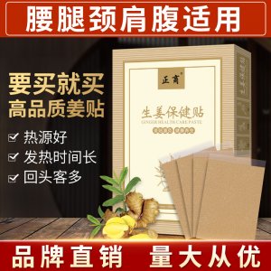 鄭州大唐生物技術(shù)有限公司