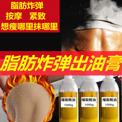 頂美國際生物健康研究有限公司