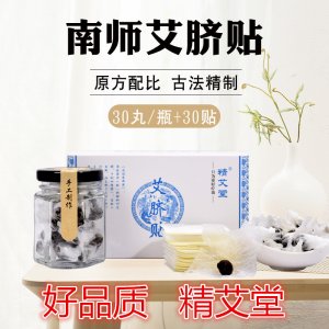 河南冰臺(tái)農(nóng)業(yè)科技有限公司