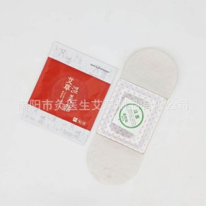 南陽(yáng)市灸醫(yī)生艾草制品有限公司