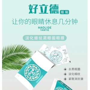 陜西中美天順?biāo)帢I(yè)有限公司