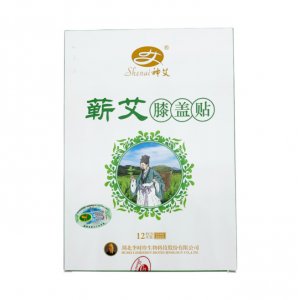 湖北李時(shí)珍生物科技股份有限公司