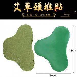 南陽(yáng)桐山生物科技有限公司