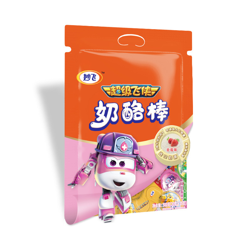 內蒙古運達食品科技有限公司