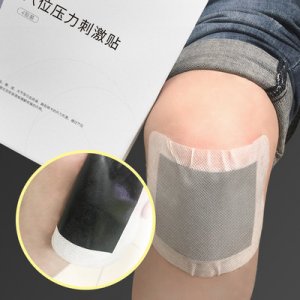 廣州紐得賽生物科技有限公司