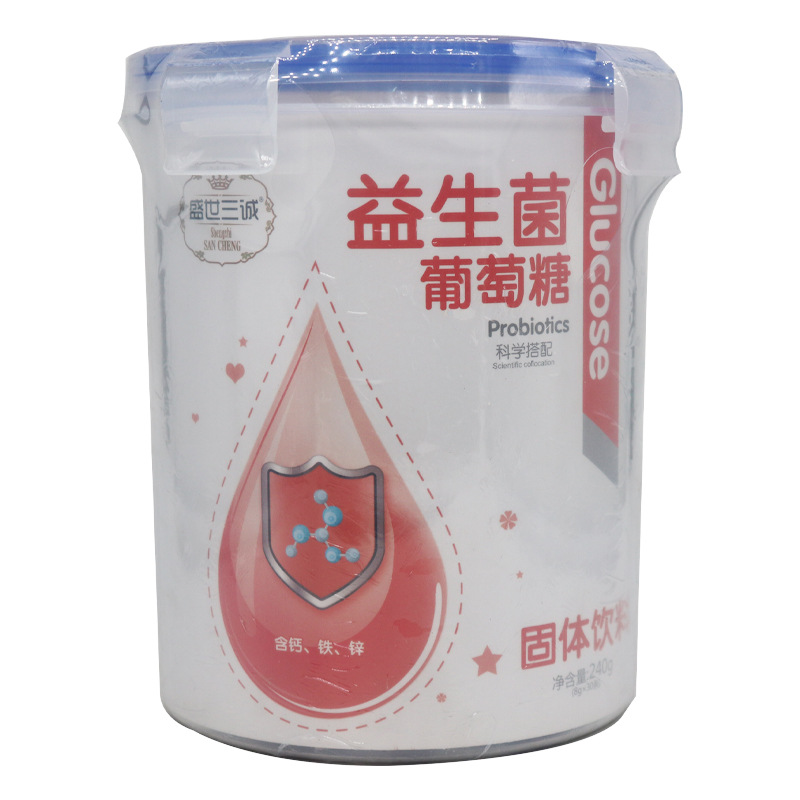 東莞創(chuàng)可醫(yī)藥有限公司