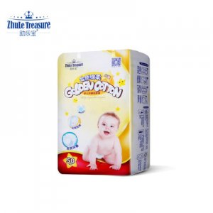 泉州市朵拉衛(wèi)生用品有限公司