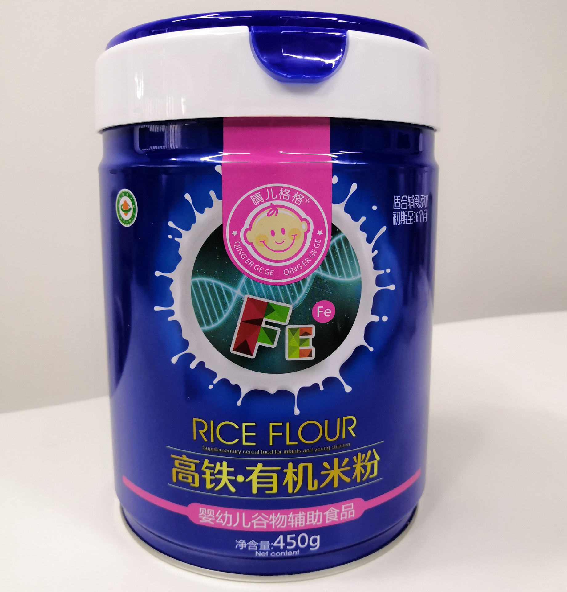 樟樹市樂嬰坊食品有限公司