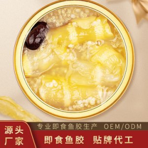 眾燕健康食品(上海)有限公司