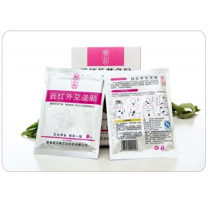 湖北源唯生物科技有限公司