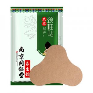 湖北蘄春艾之寶制品有限公司