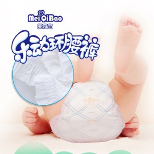 嬰兒超薄紙尿褲代加工貼牌OEM/ODM