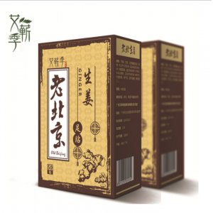 艾蘄季艾草足貼50片裝代加工貼牌OEM/ODM