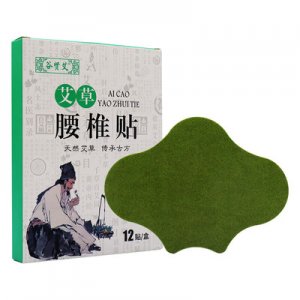 南陽(yáng)老艾農(nóng)艾制品有限公司