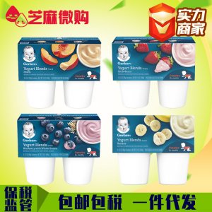 湛江市芝麻微購(gòu)科技有限公司