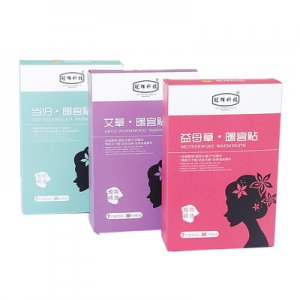 義烏市尚恒生物科技有限公司
