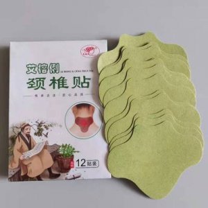 南召縣艾三陽艾制品有限公司