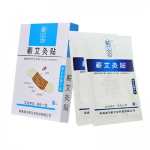 李時(shí)珍遠(yuǎn)紅外艾灸貼代加工貼牌OEM/ODM