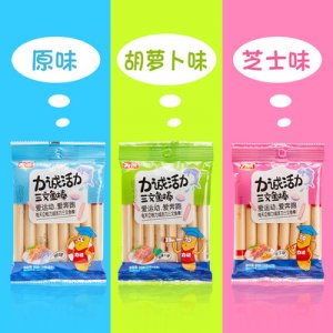 兒童寶寶零食貼牌OEM/ODM