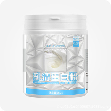 乳清蛋白粉營養(yǎng)加強(qiáng)型OEM代加工