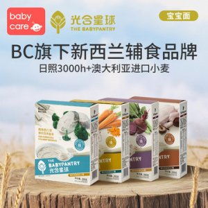 嬰兒面條可OEM/ODM代工