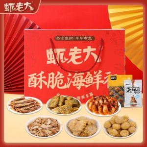 漳州市臺旺食品有限公司