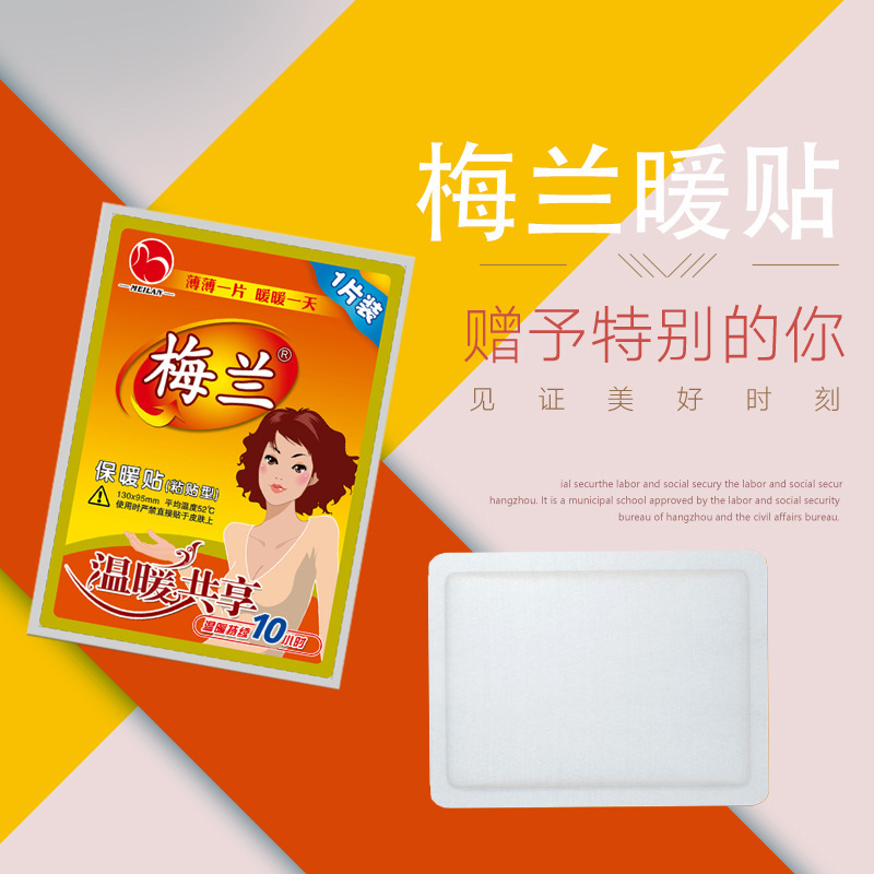 上海銀蒼實業(yè)有限公司
