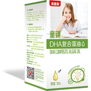 DHA復(fù)合藻油OEM/ODM定制代加工