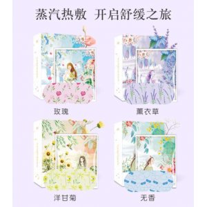 江蘇恬然環(huán)保科技發(fā)展有限公司