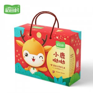 徐州謙一食品有限公司